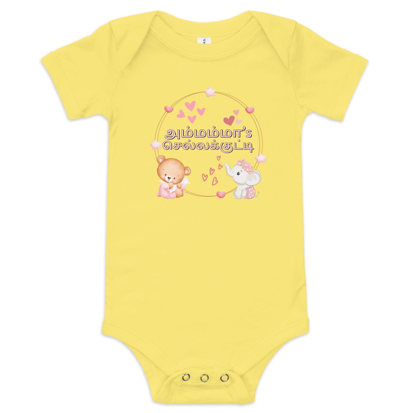 ammammas chella kutty girls yellow baby bodysuit from the tamil era