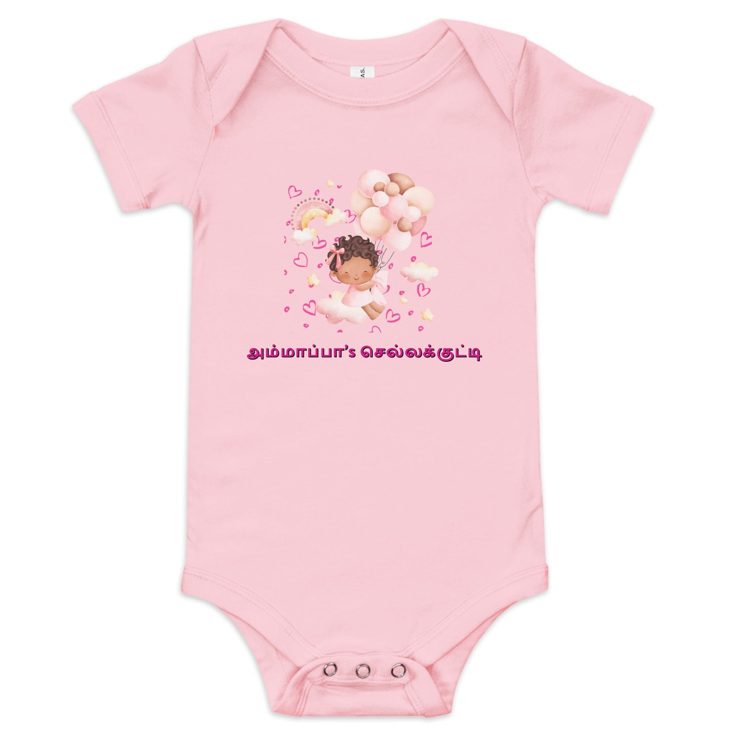 ammappas chella kutty girls pink baby bodysuit from the tamil era
