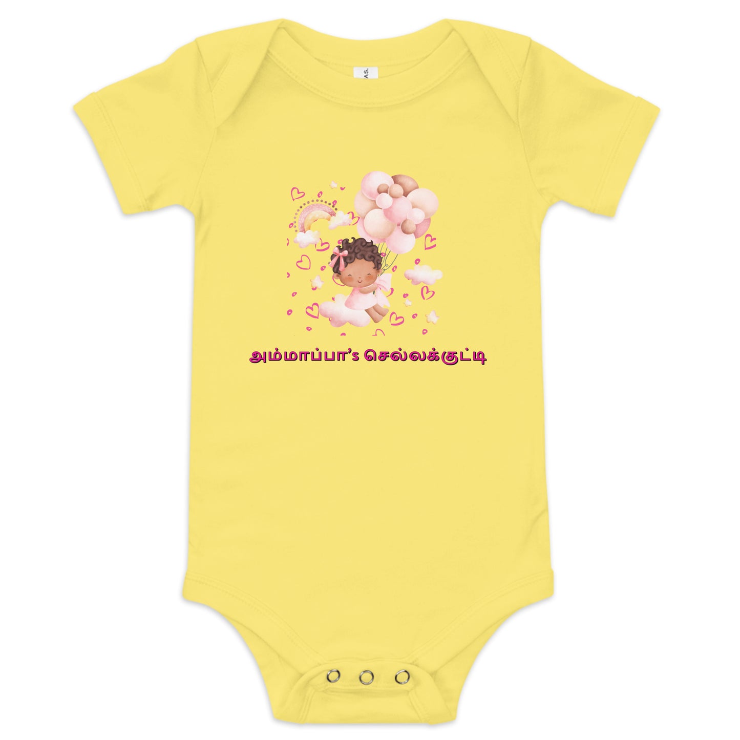 ammappas chella kutty girls yellow baby bodysuit from the tamil era