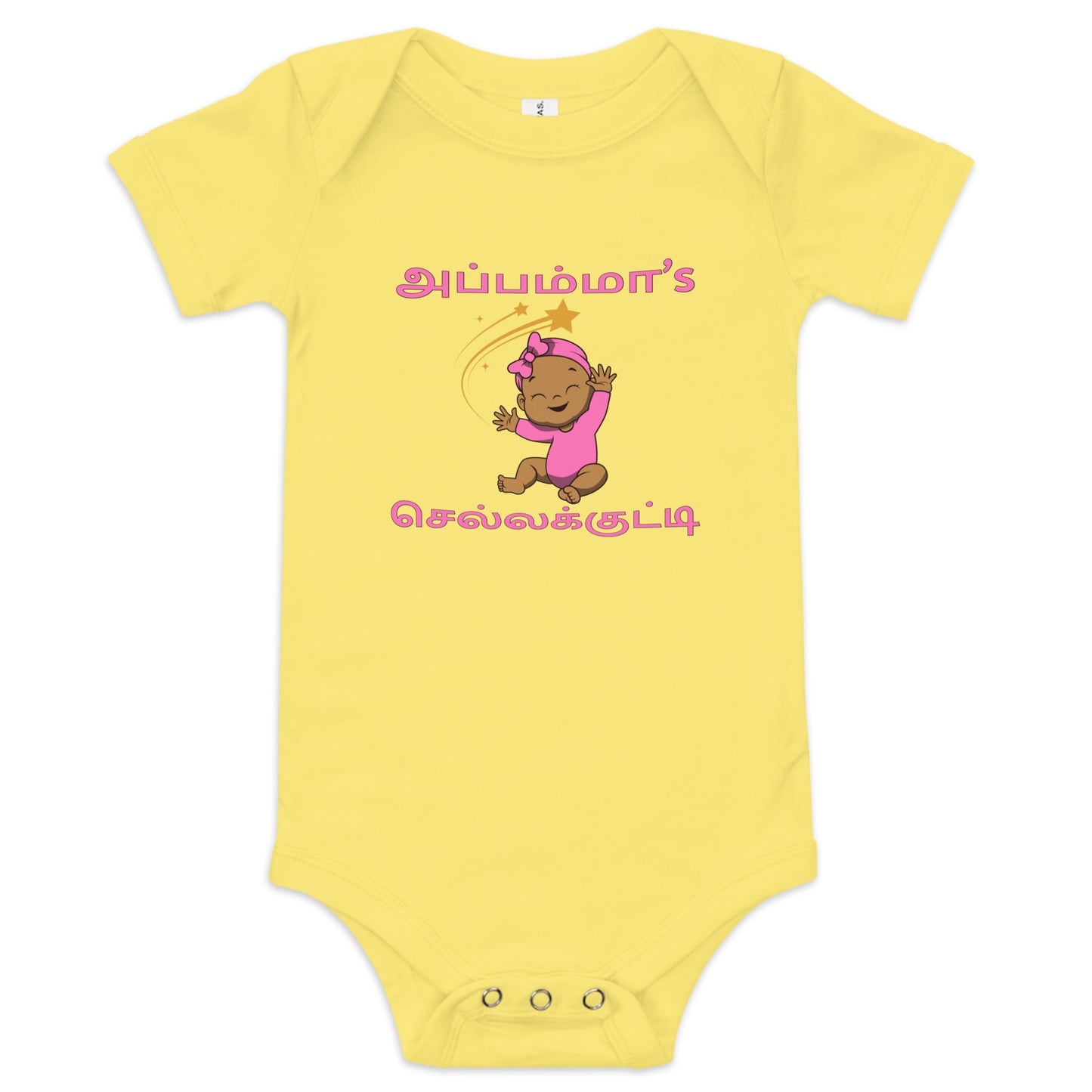 appammas chella kutty girls yellow baby bodysuit from the tamil era