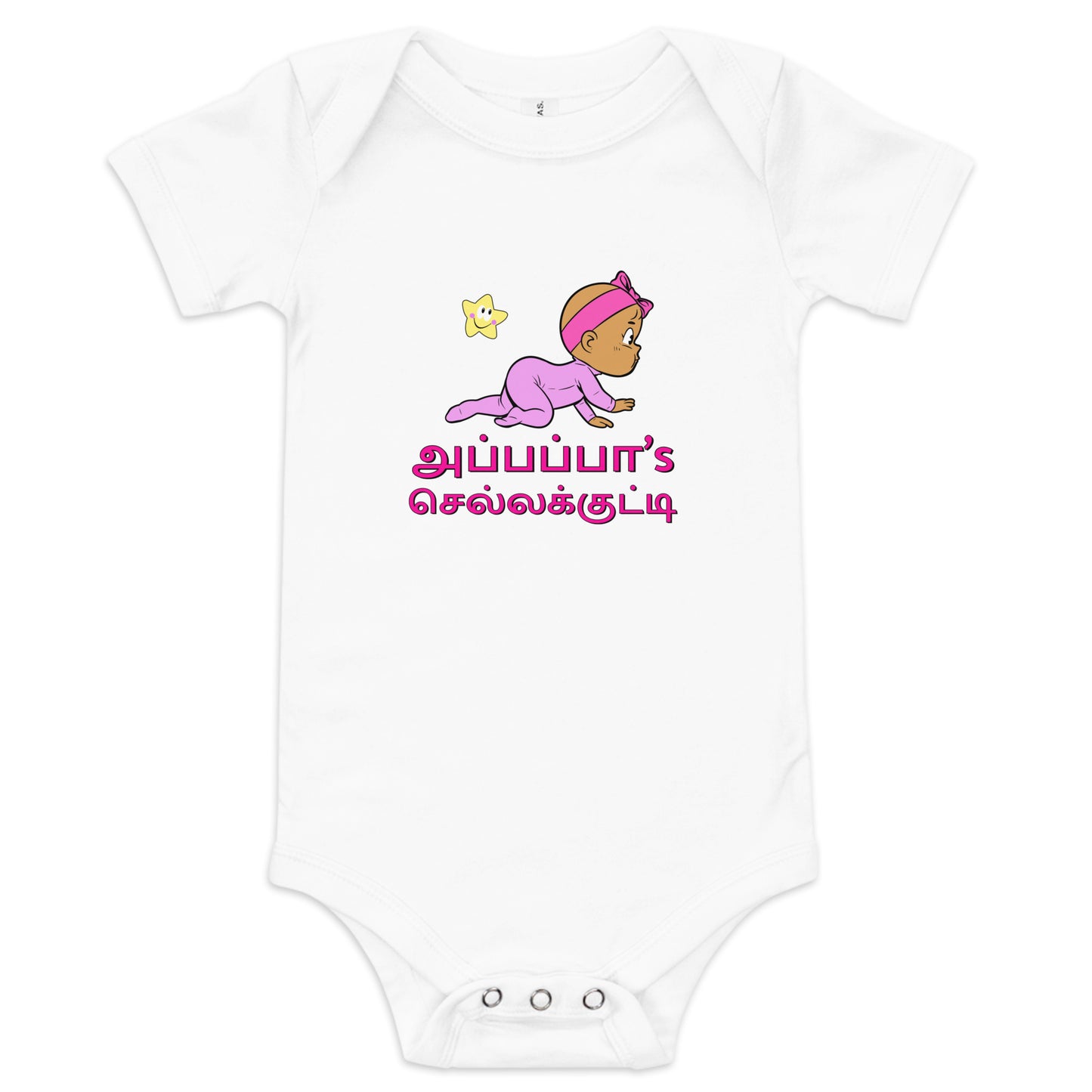 appappas chella kutty girls white baby bodysuit from the tamil era