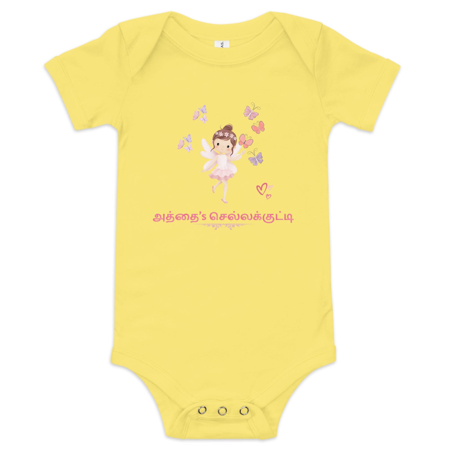 athais chella kutty girls yellow baby bodysuit from the tamil era