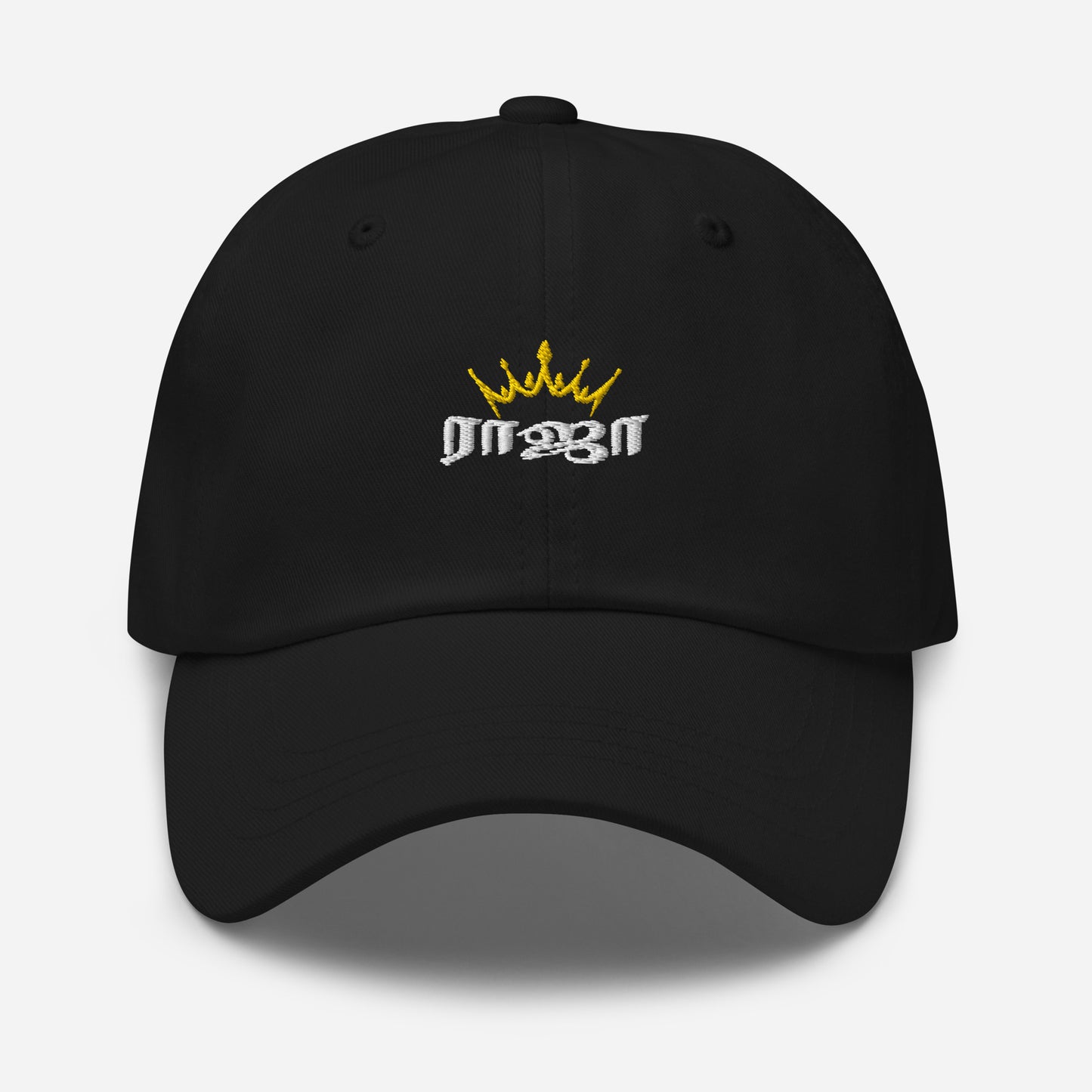 Raja Crown Baseball Cap