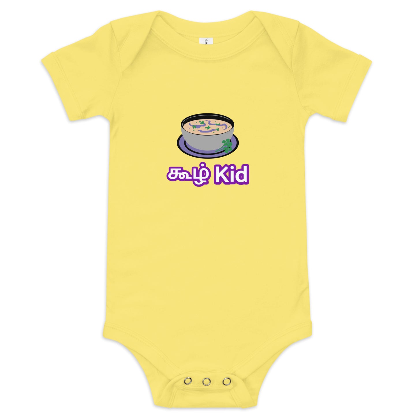 koozh kid yellow boys baby bodysuit from the tamil era