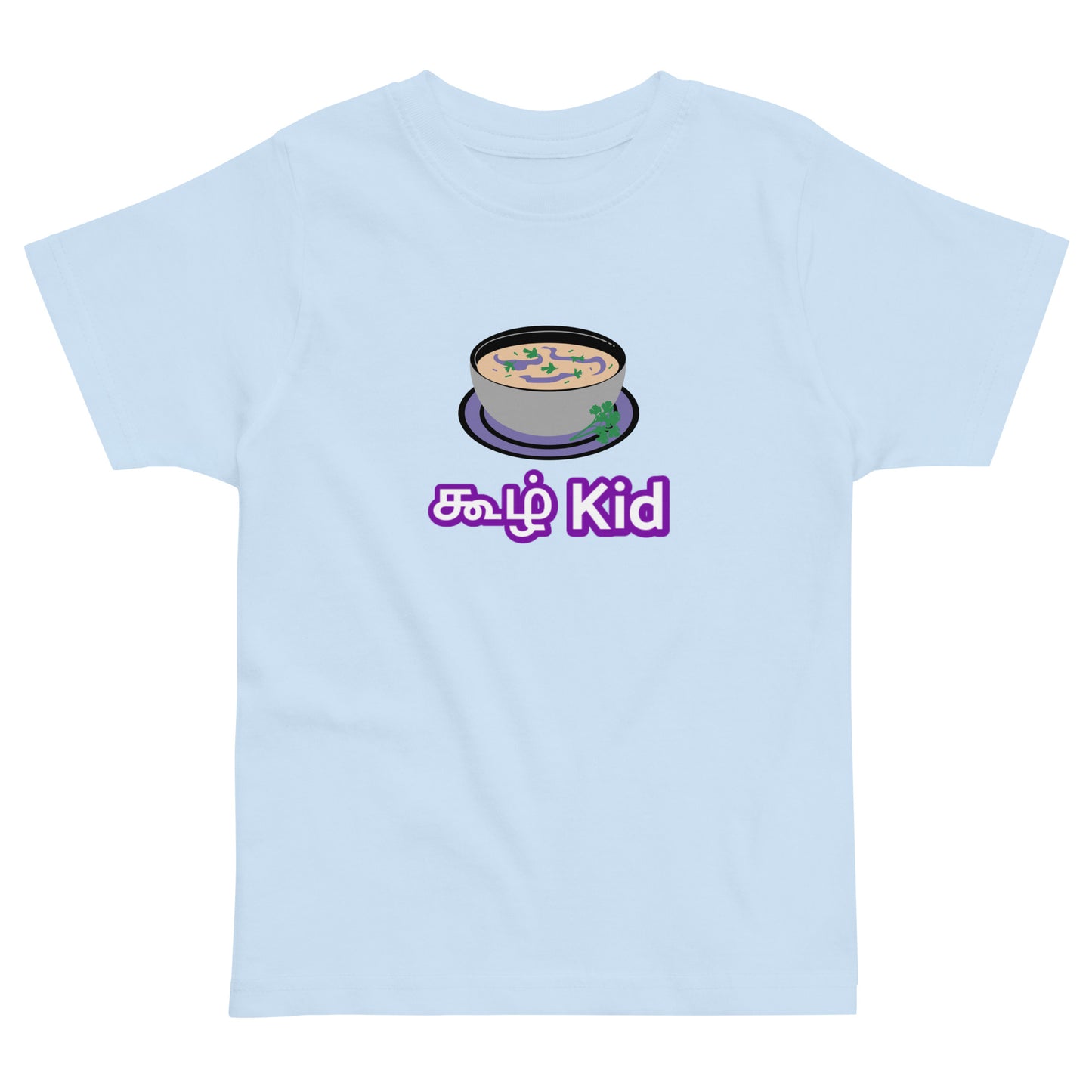 koozh kid toddler boys light blue tshirt from the tamil era