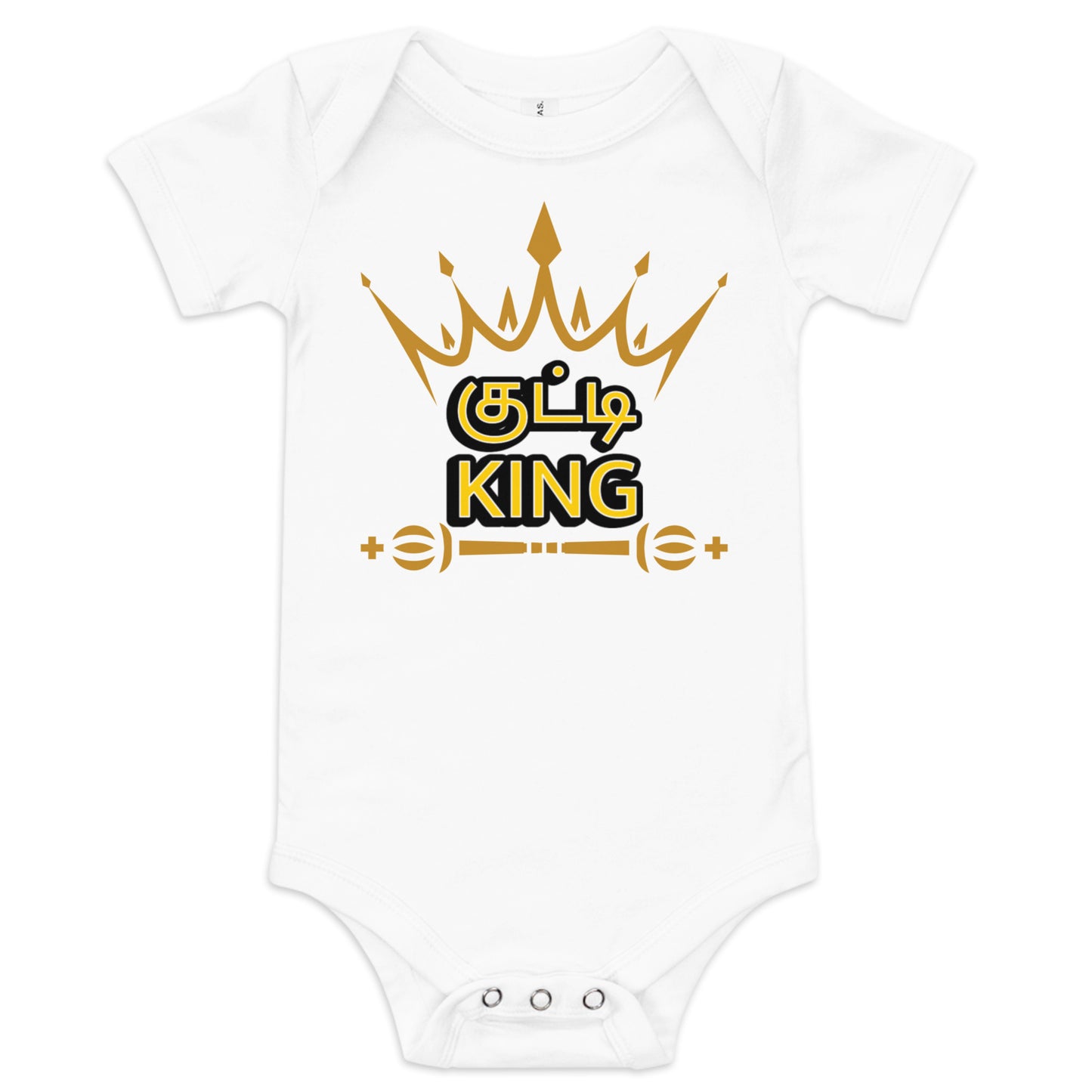 kutty king white boys baby bodysuit from the tamil era