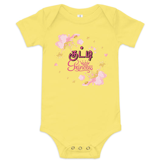 kutty princess girls yellow baby bodysuit from the tamil era