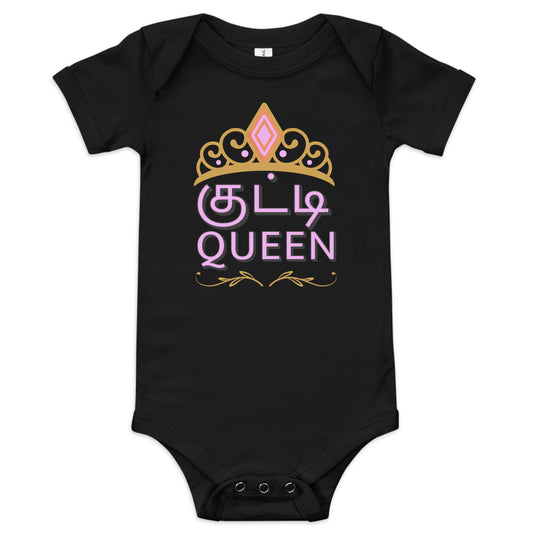 kutty queen girls black baby bodysuit from the tamil era