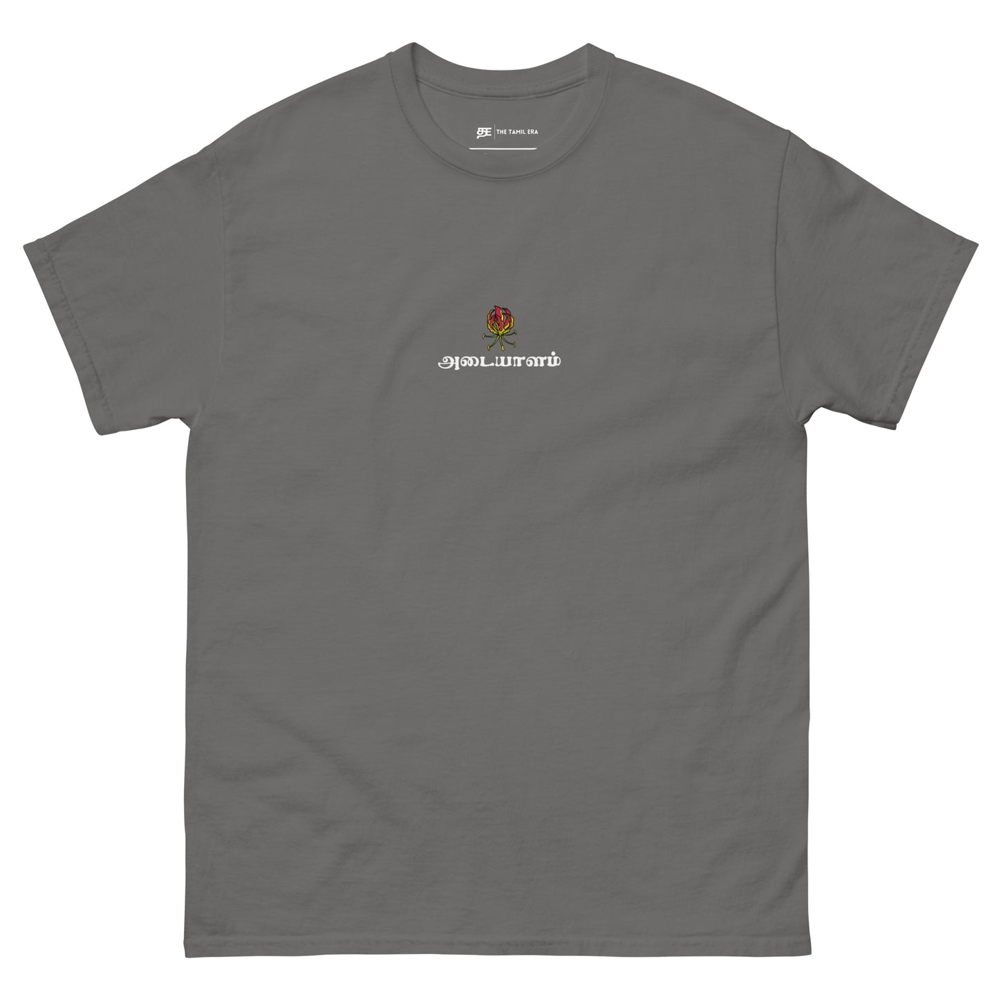 Mens Adayalam T-Shirt in charcoal from The Tamil Era