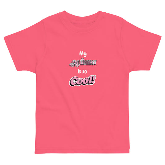 my appa is so cool girls hot pink toddler tshirt from the tamil era