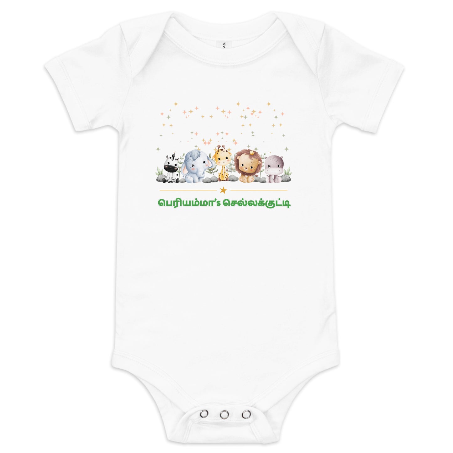 periyammas chella kutty boys white baby bodysuit from the tamil era