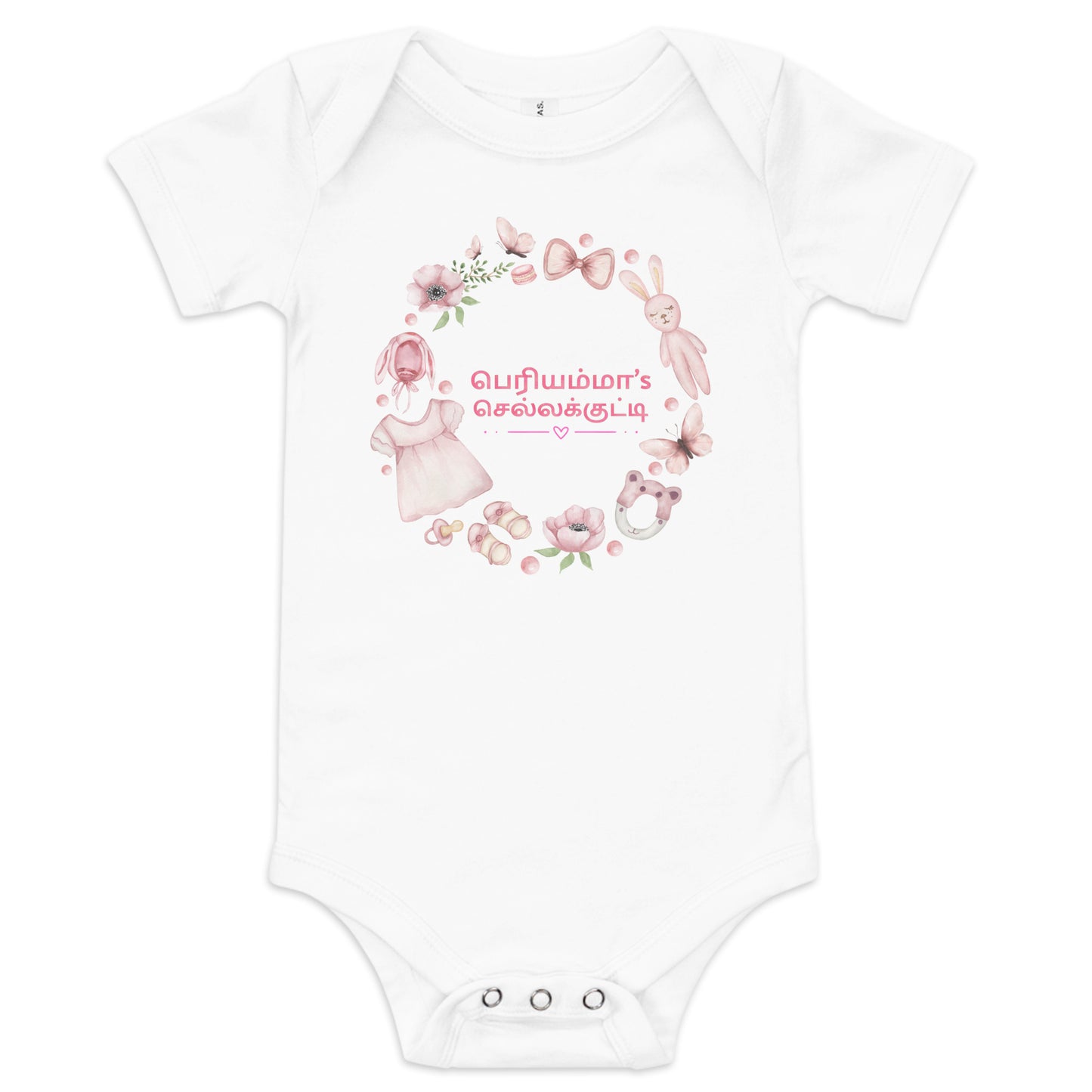 periyammas chella kutty girls white baby bodysuit from the tamil era