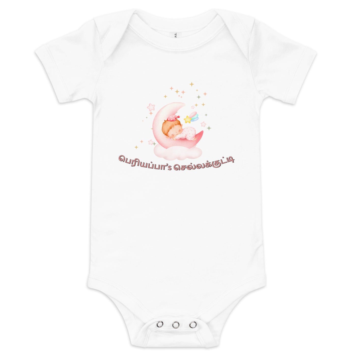 periyappas chella kutty girls white baby bodysuit from the tamil era