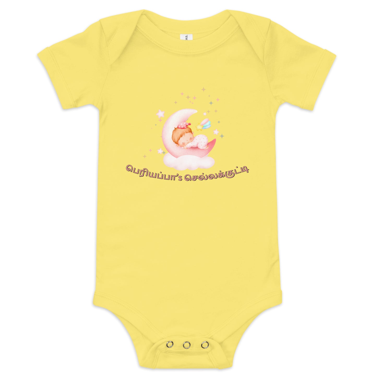 periyappas chella kutty girls yellow baby bodysuit from the tamil era