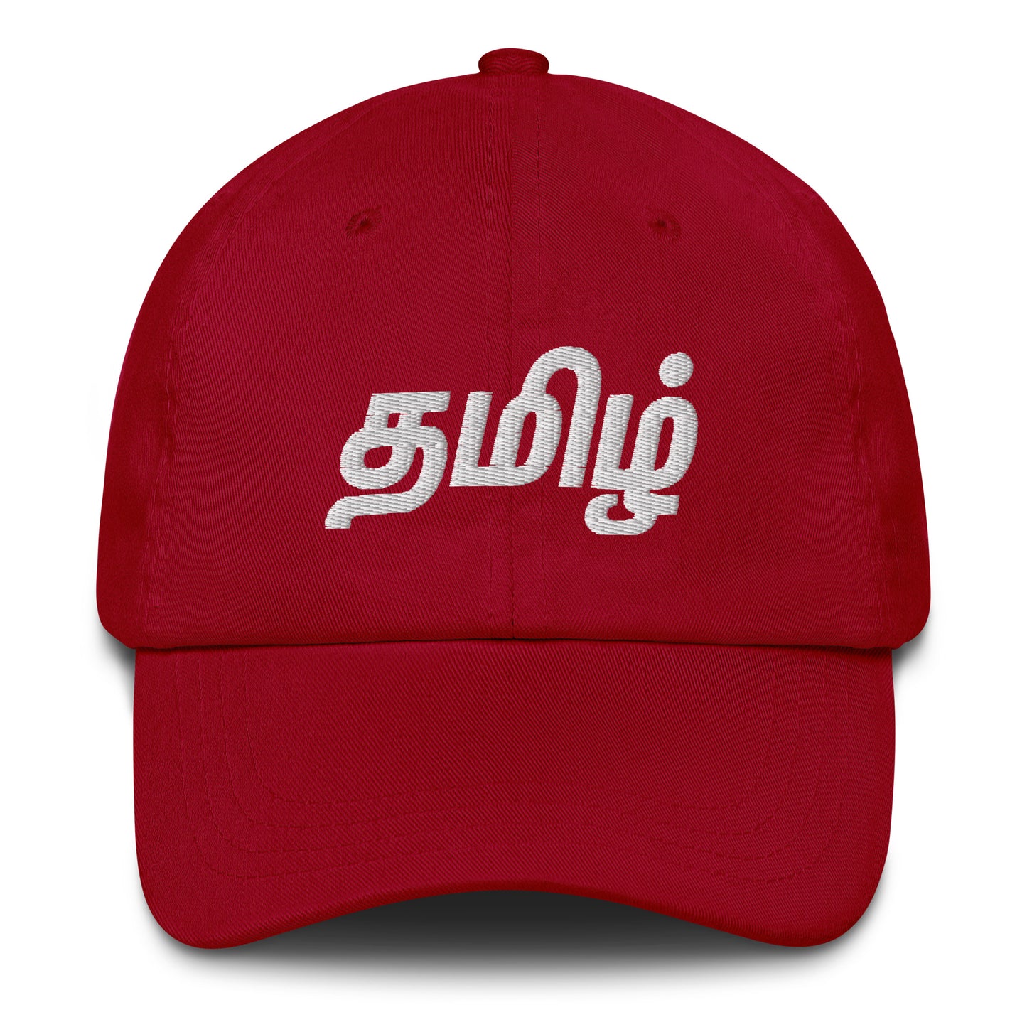 tamizh cranberry baseball cap from the tamil era