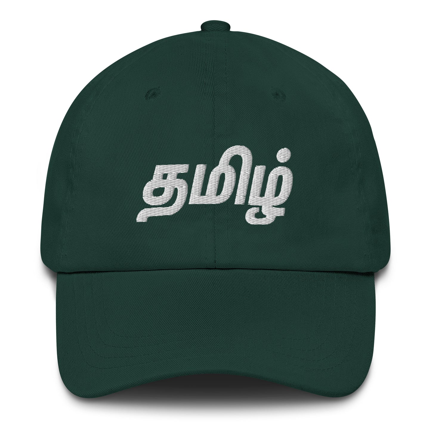 tamizh spruce baseball cap from the tamil era