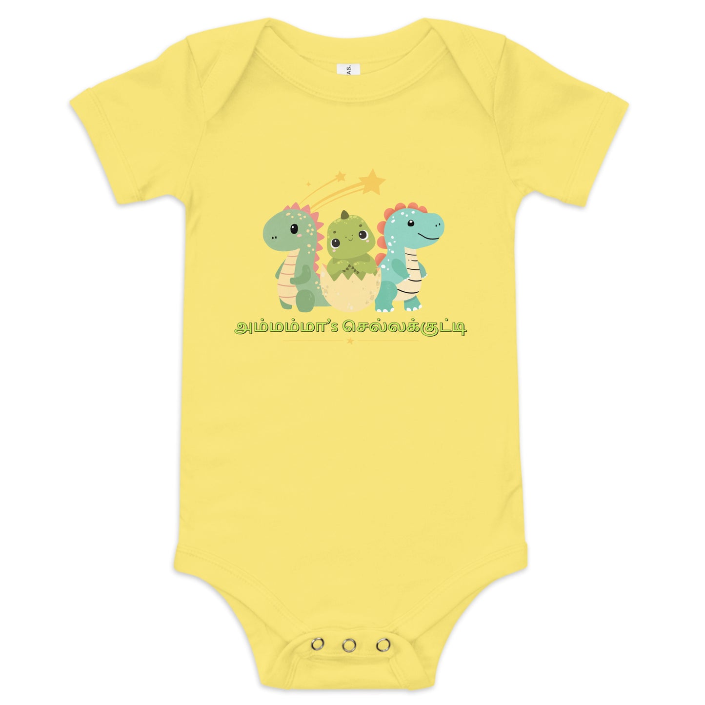 ammammas chella kutty boys yellow baby bodysuit from the tamil era 