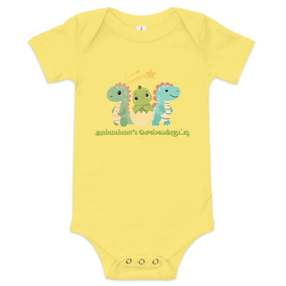 ammammas chella kutty boys yellow baby bodysuit from the tamil era 