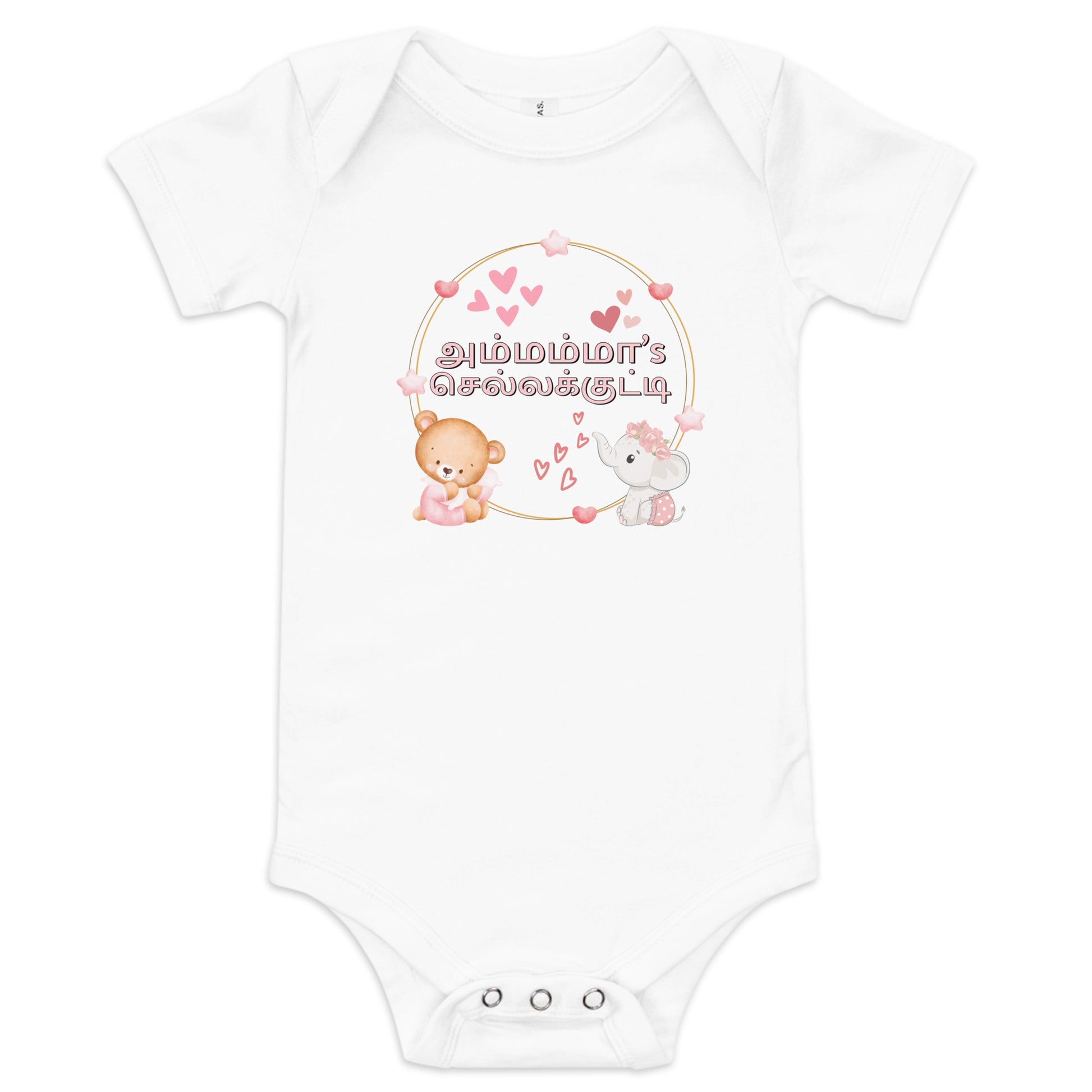 ammammas chella kutty girls white baby bodysuit from the tamil era 