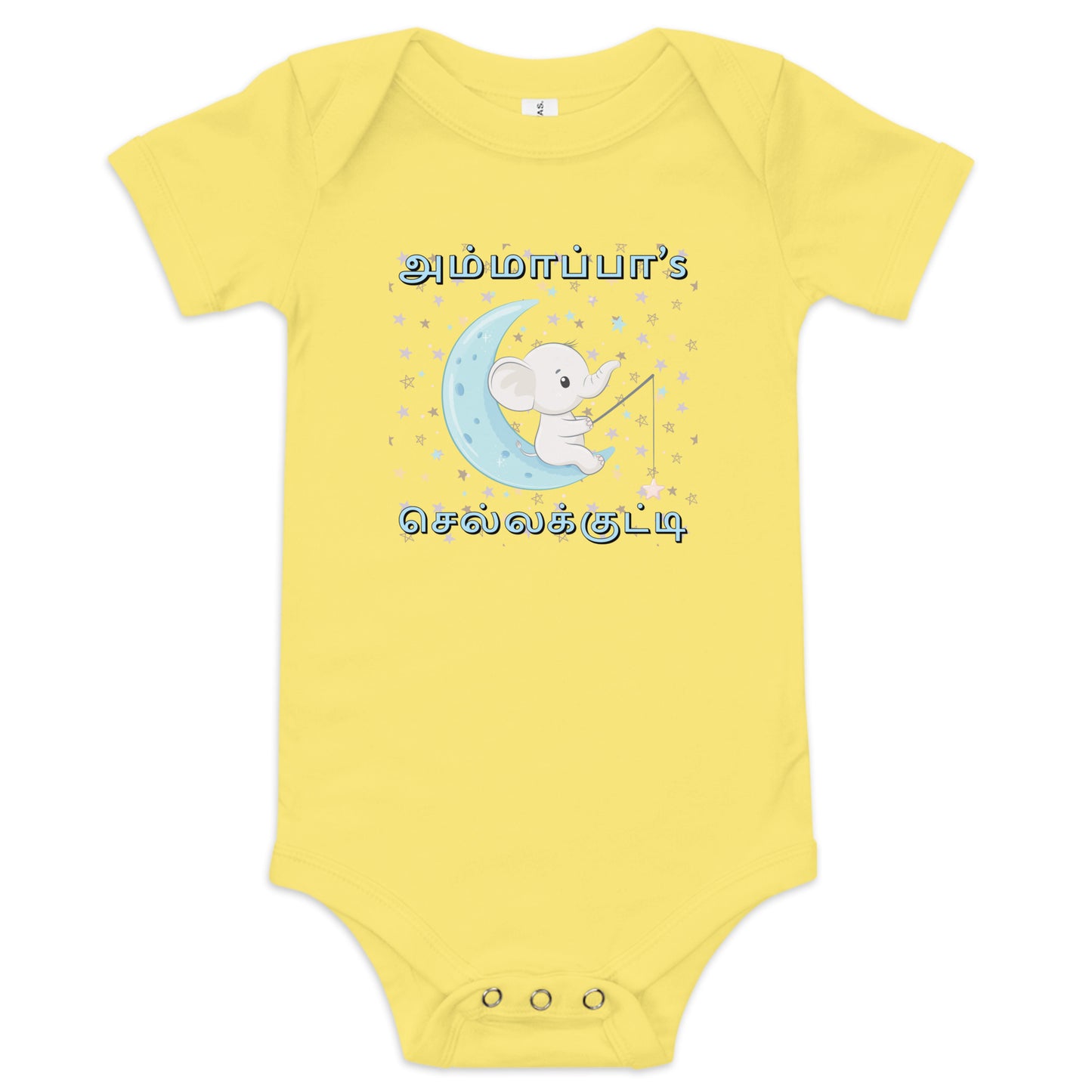 ammappas chella kutty boys yellow baby bodysuit from the tamil era 