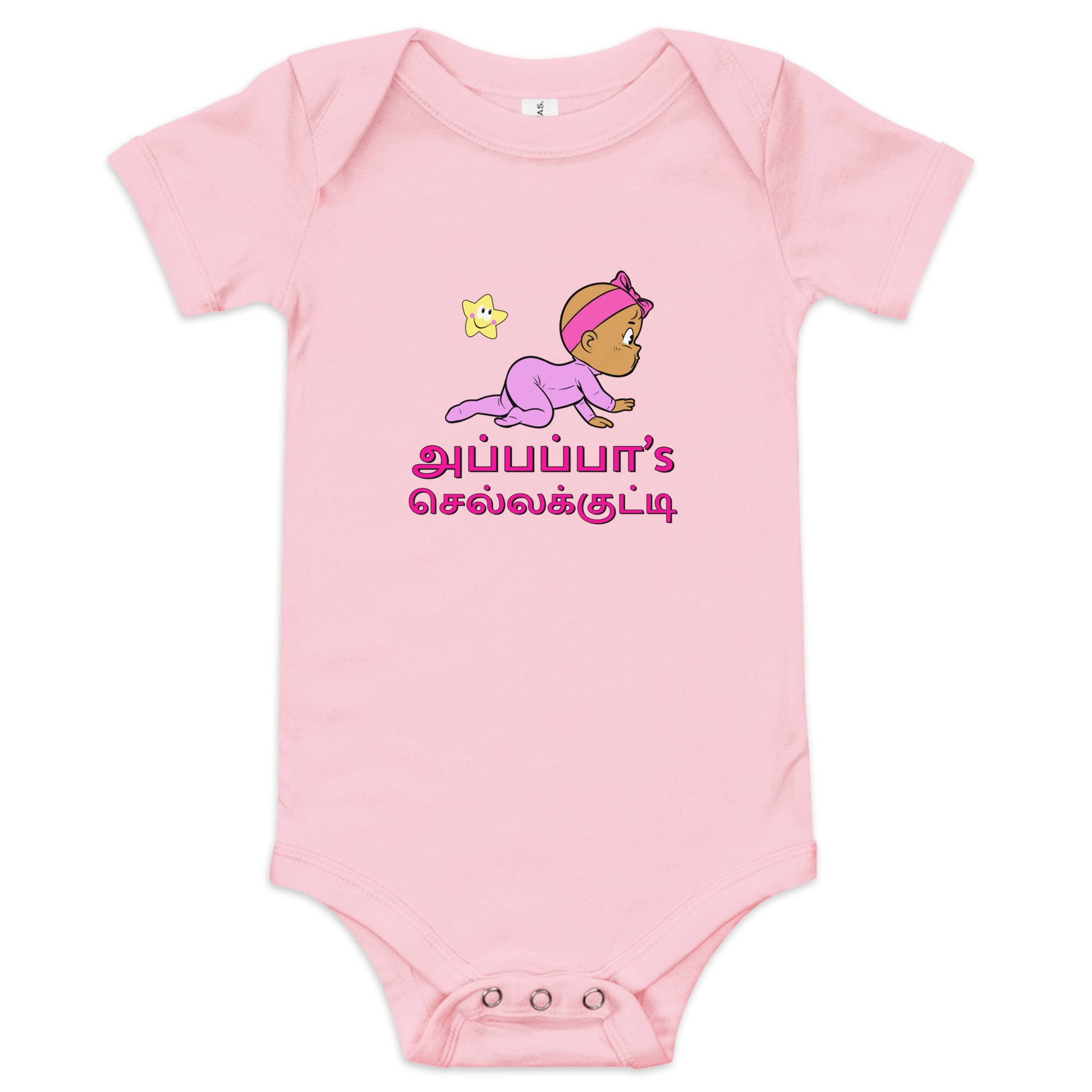 appappas chella kutty girls pink baby bodysuit from the tamil era 