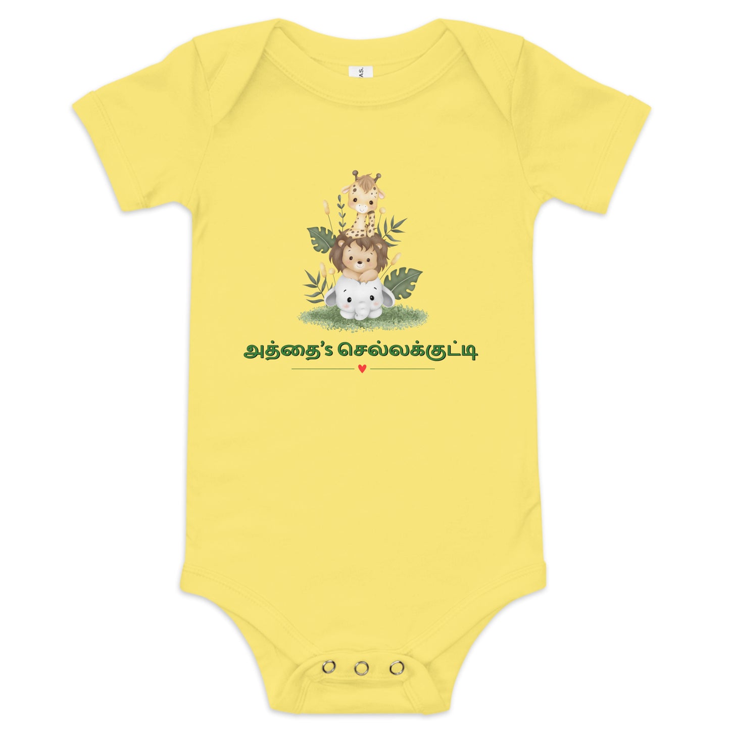 athais chella kutty boys yellow baby bodysuit from the tamil era 