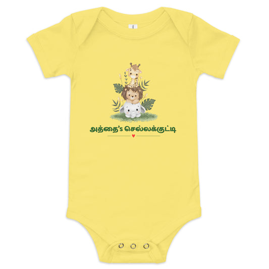 athais chella kutty boys yellow baby bodysuit from the tamil era 