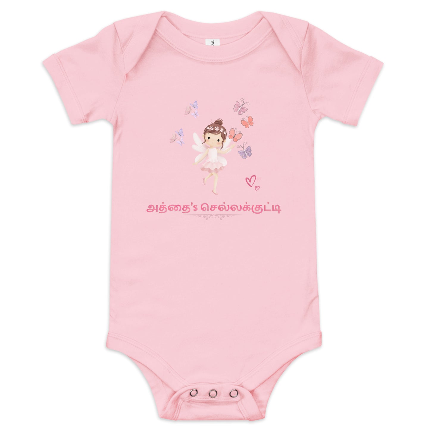 athais chella kutty girls pink baby bodysuit from the tamil era 