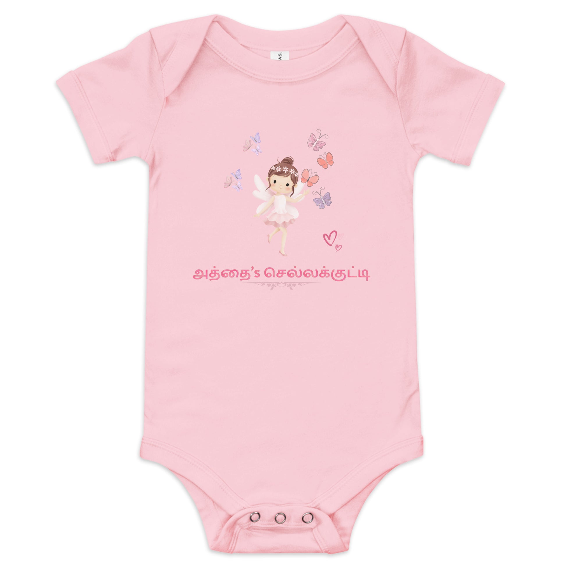 athais chella kutty girls pink baby bodysuit from the tamil era 
