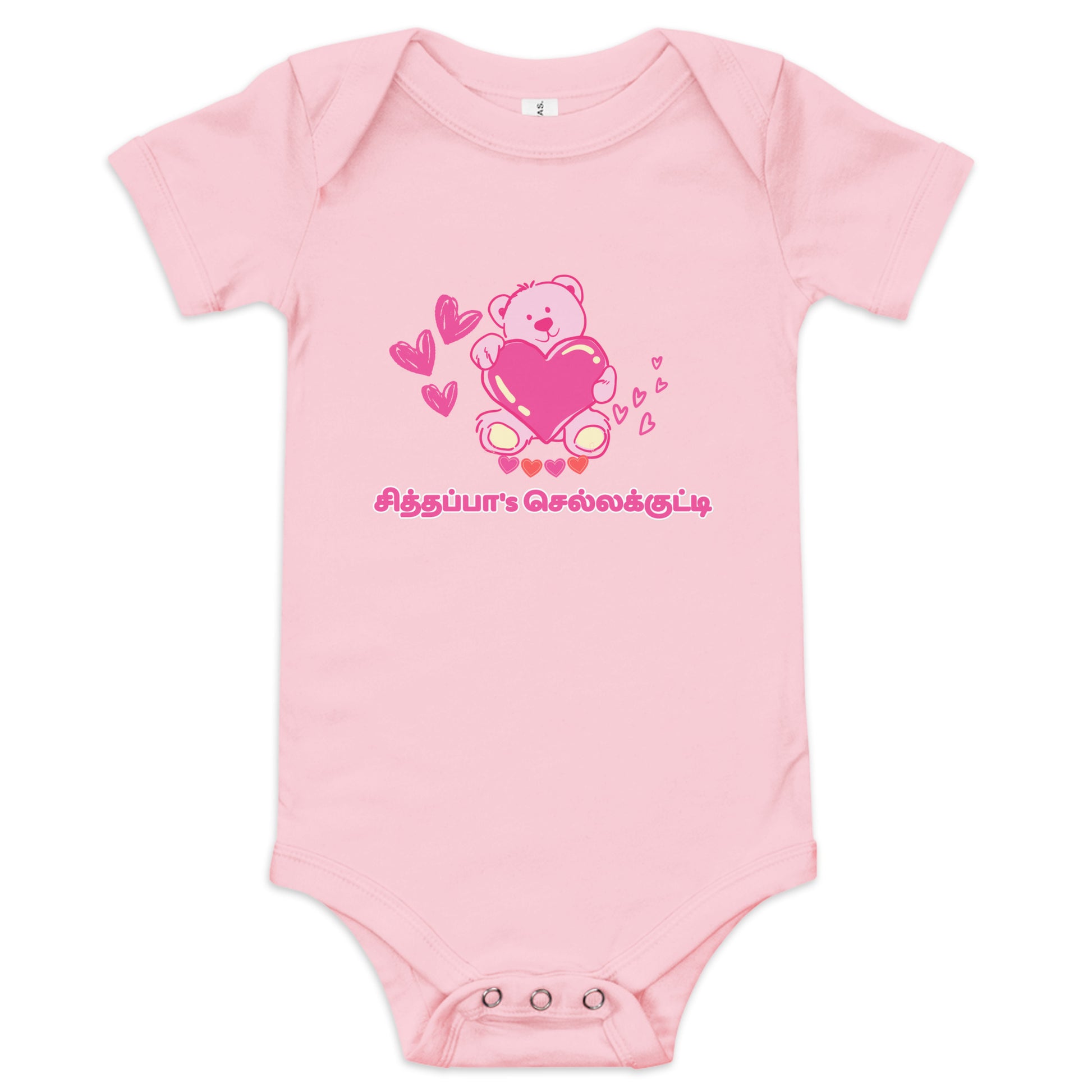 chithappas chella kutty girls pink baby bodysuit from the tamil era 