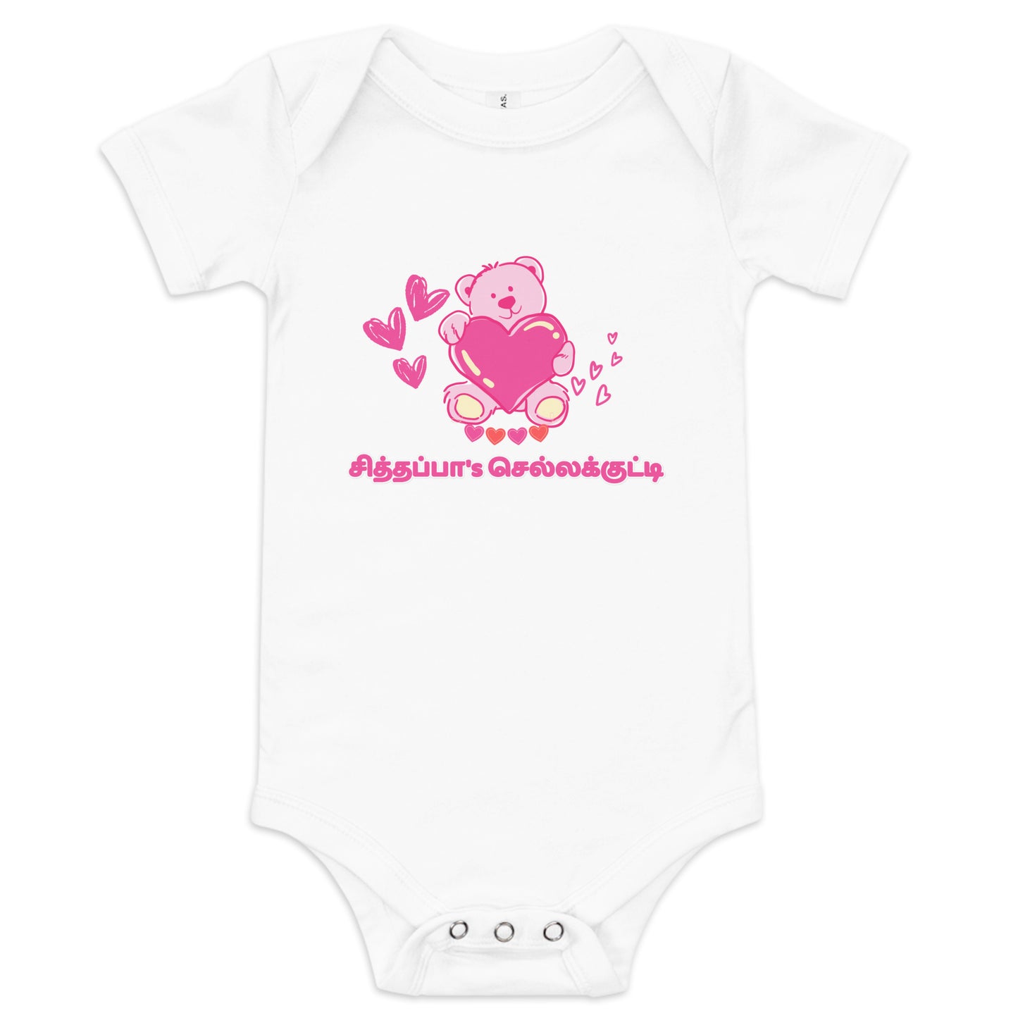 chithappas chella kutty girls white baby bodysuit from the tamil era 