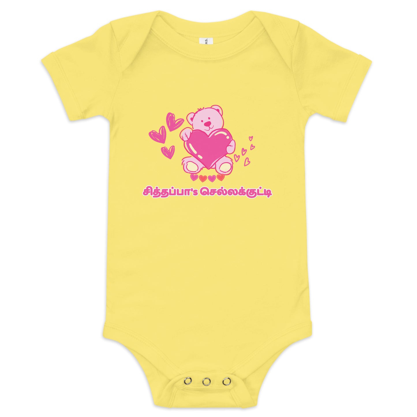 chithappas chella kutty girls yellow baby bodysuit from the tamil era 