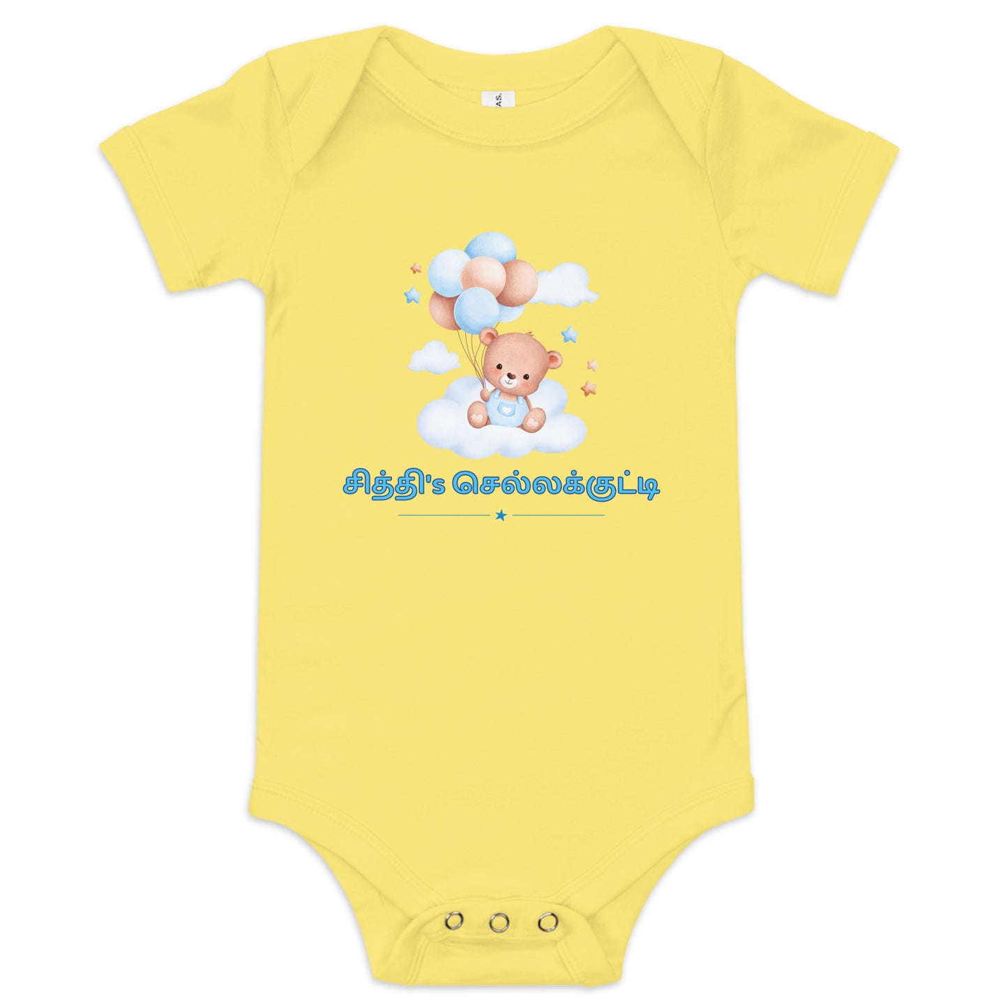chiththis chella kutty boys yellow baby bodysuit from the tamil era 