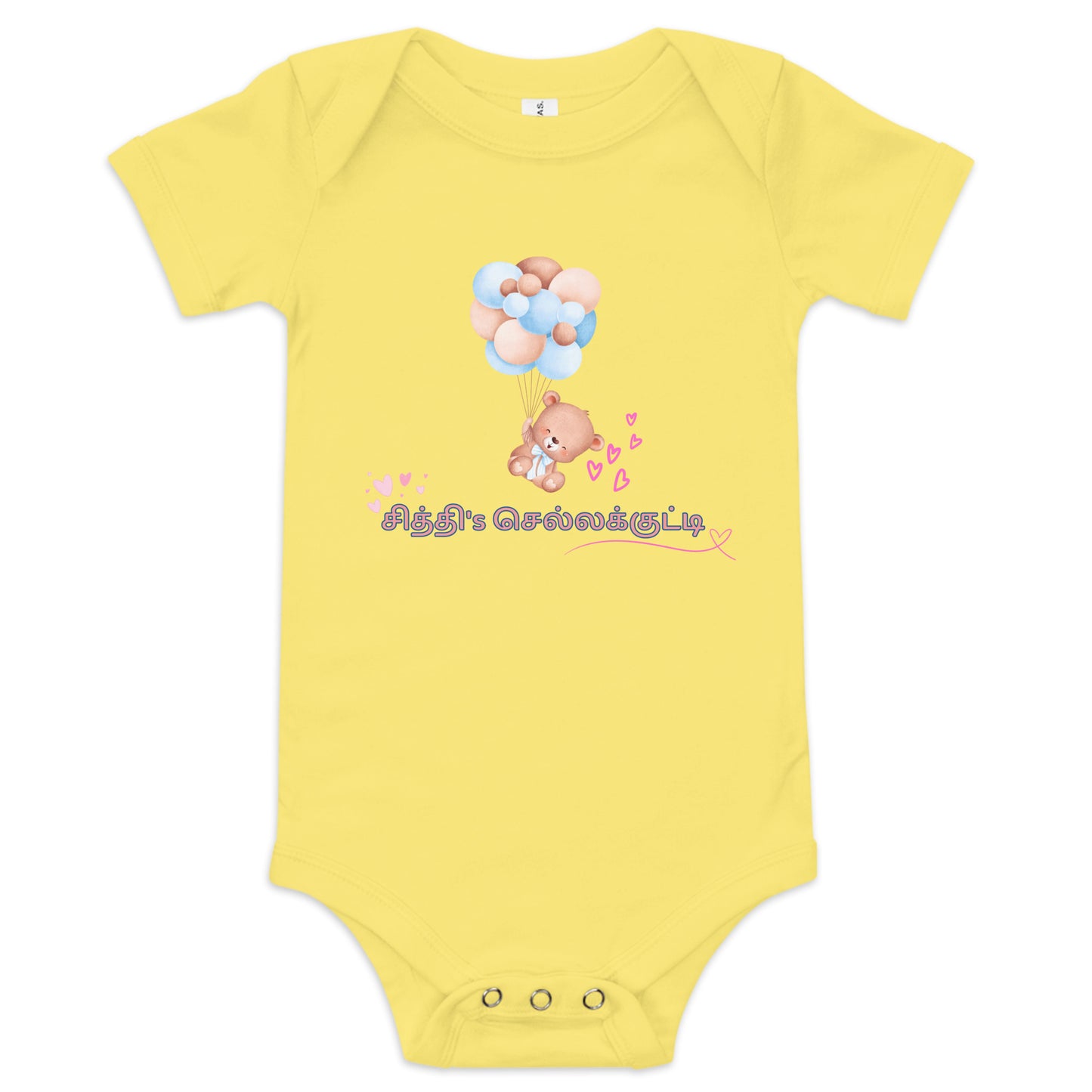 chiththis chella kutty girls yellow baby bodysuit from the tamil era 