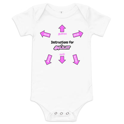 instructions for appa white girls baby bodysuit from the tamil era 