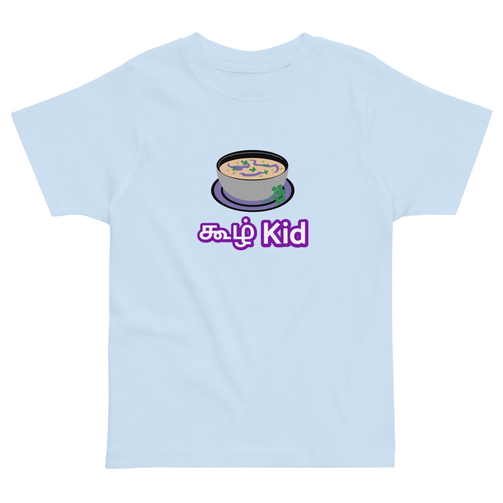 koozh kid toddler boys light blue tshirt from the tamil era
