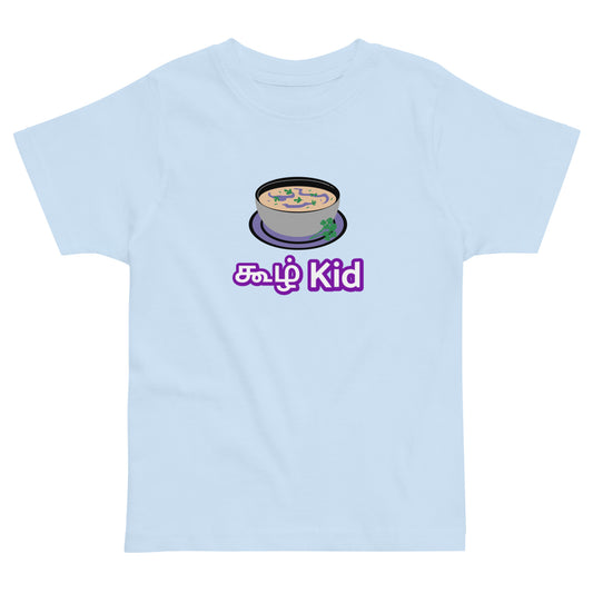 koozh kid toddler boys light blue tshirt from the tamil era