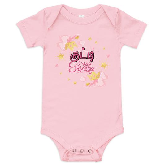 kutty princess girls pink baby bodysuit from the tamil era 