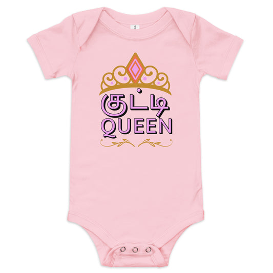 kutty queen girls pink baby bodysuit from the tamil era 