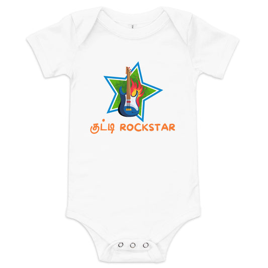 kutty rockstart boys white baby bodysuit from the tamil era 