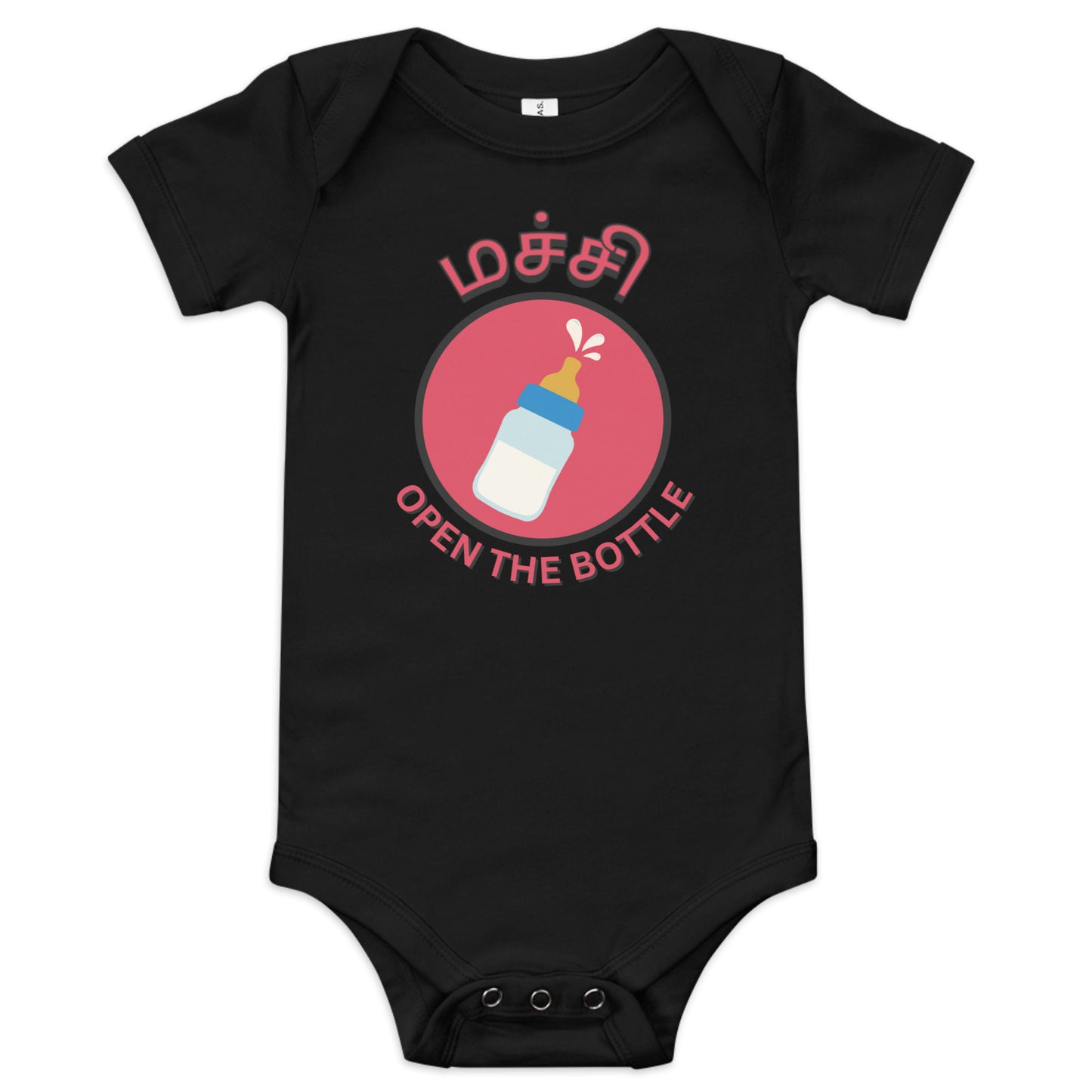 machi open the bottle boys black baby bodysuit from the tamil era 