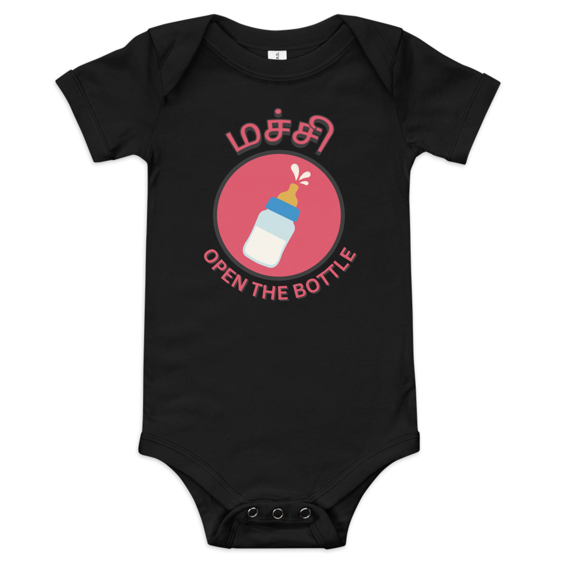 machi open the bottle boys black baby bodysuit from the tamil era 