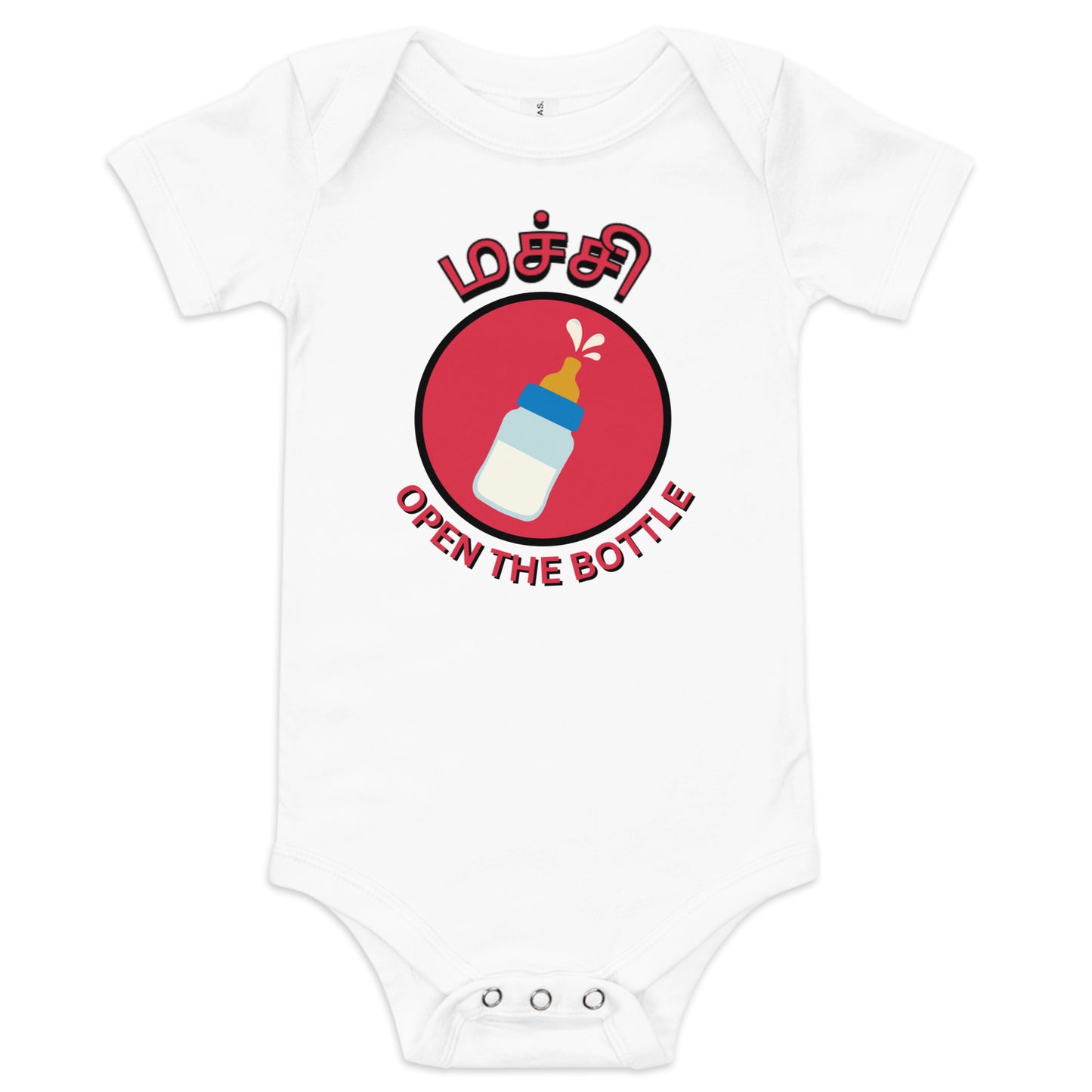 machi open the bottle boys white baby bodysuit from the tamil era 