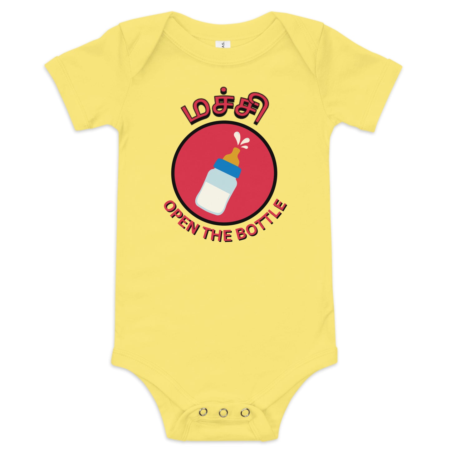 machi open the bottle boys yellow baby bodysuit from the tamil era 