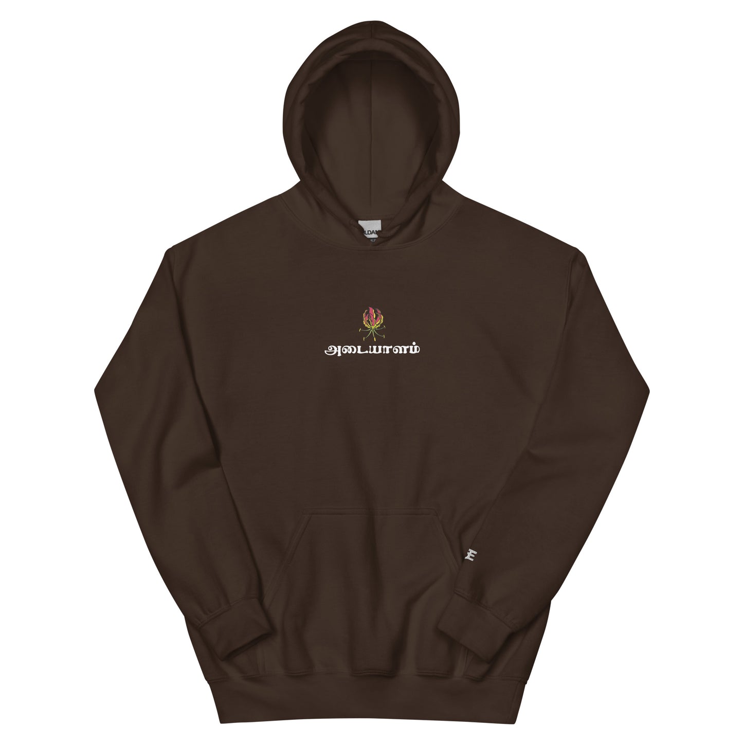 mens dark chocolate adayalam hoodie from the tamil era