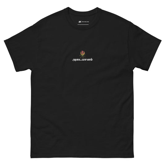 Mens Adayalam T-Shirt in black from The Tamil Era