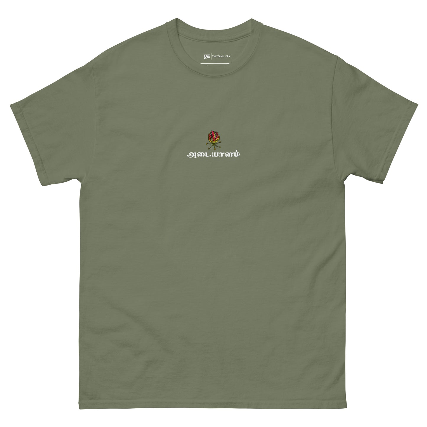 Mens Adayalam T-Shirt in military green from The Tamil Era
