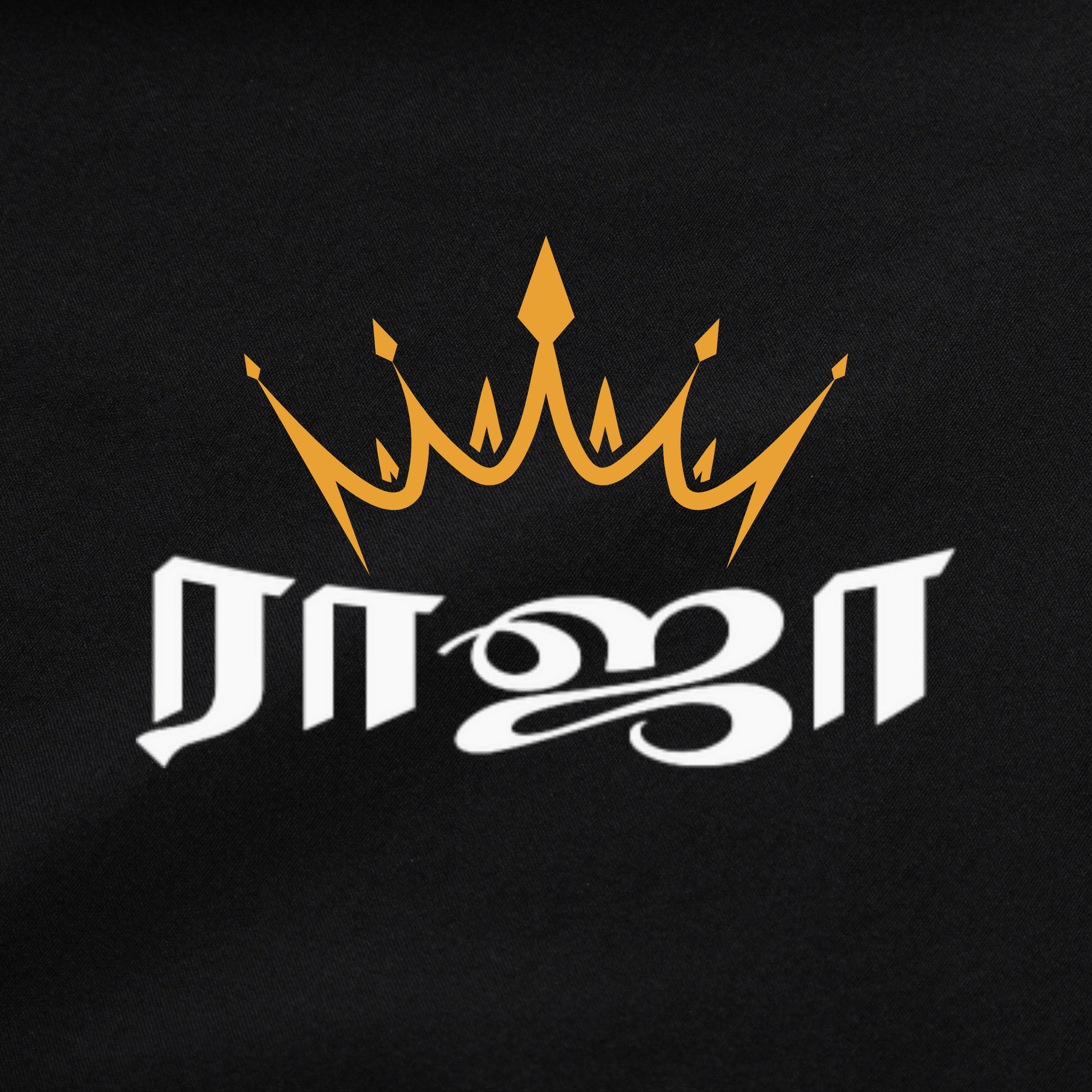 mens raja crown design from the tamil era 