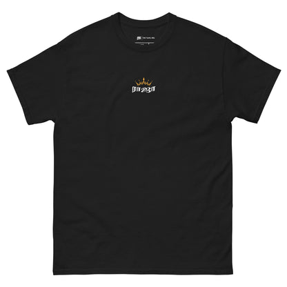 mens raja crown black tshirt from the tamil era 