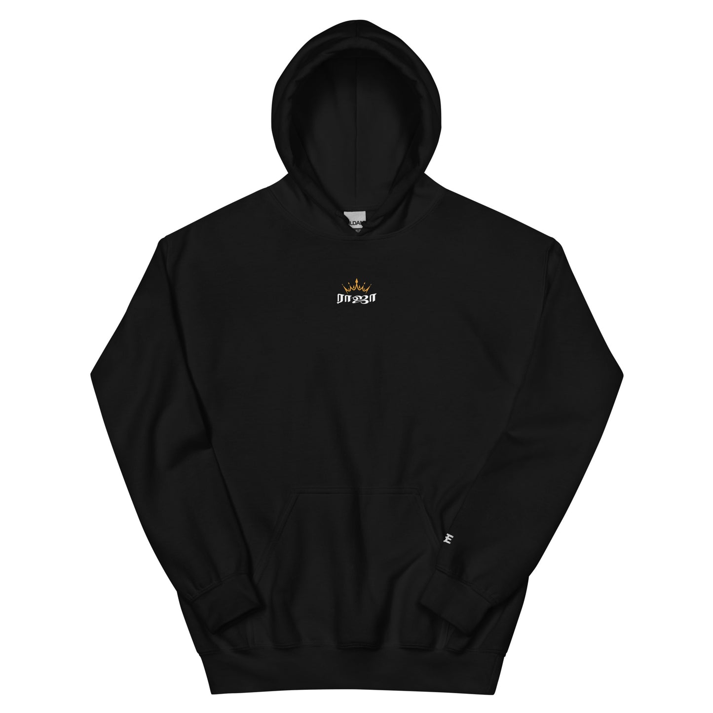 mens black raja hoodie from the tamil era 